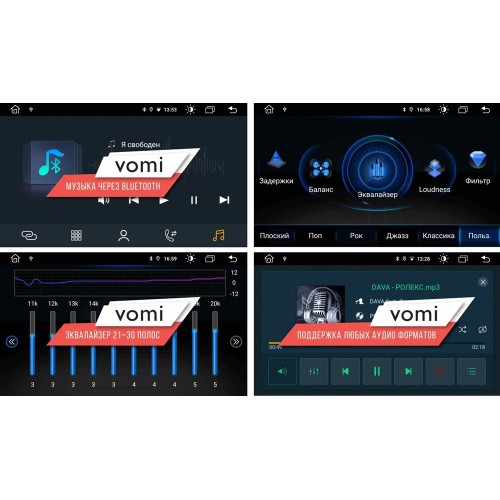 Штатная магнитола Vomi FX311R10-MTK-LTE для Hyundai ix35 2010-2015 на Android 10.0