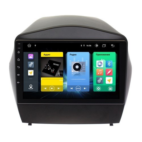 Штатная магнитола Vomi FX311R10-MTK-LTE для Hyundai ix35 2010-2015 на Android 10.0