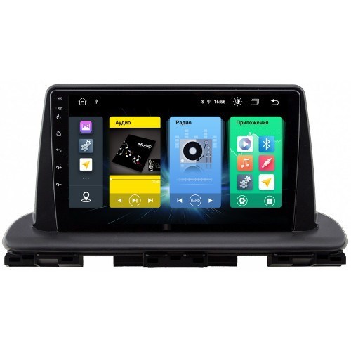 Штатная магнитола Vomi FX372R9-MTK-LTE для Kia Cerato 4 2019+ на Android 10.0