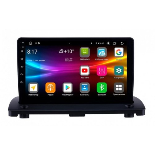 Штатная магнитола Vomi FX410R9-MTK-LTE для Volvo XC90 2006-2014 на Android 10.0