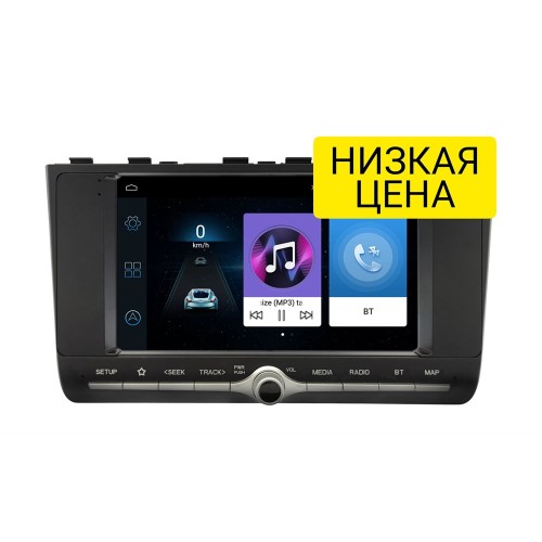 Автомагнитола Wide Media LC9747ON-1/16 для Hyundai Creta 2021-2024 на Android 8.0