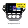 Автомагнитола Wide Media LC1019MN-1/16 для Ford Mondeo 2010 - 2015 черная, для авто без Navi на Android 8.0