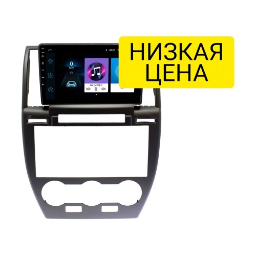 Автомагнитола Wide Media LC9402MN-1/16 для Land Rover Freelander 2 2006 - 2012 на Android 8.0