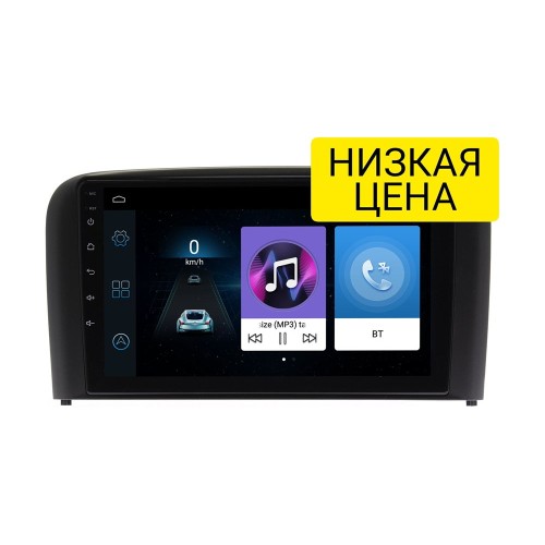 Автомагнитола Wide Media LC9319MN-1/16 для Volvo S80 1998-2006 на Android 8.0
