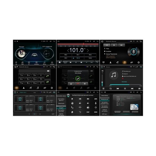 Автомагнитола Wide Media LC7169MN-1/16 для Газель Next на Android 8.0