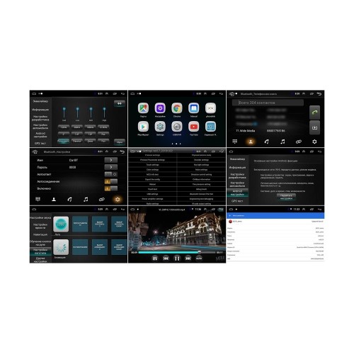 Автомагнитола Wide Media LC7169MN-1/16 для Газель Next на Android 8.0