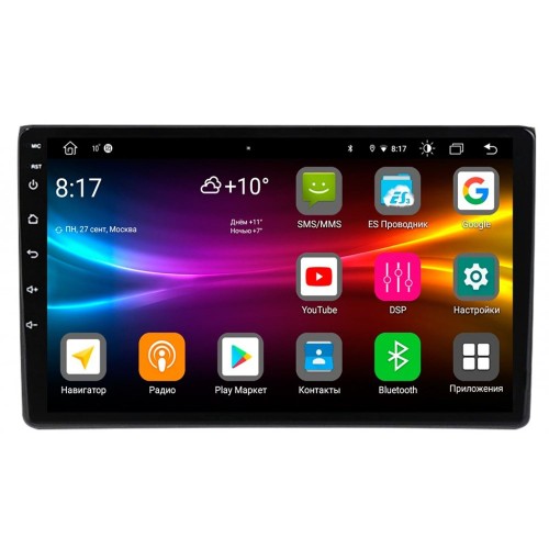 Штатная магнитола Vomi FX446R9-MTK-LTE для Audi A4 2000-2008 на Android 10.0