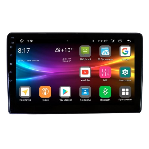 Штатная магнитола Vomi FX454R9-MTK-LTE для Ford Focus II 2005-2008 на Android 10.0