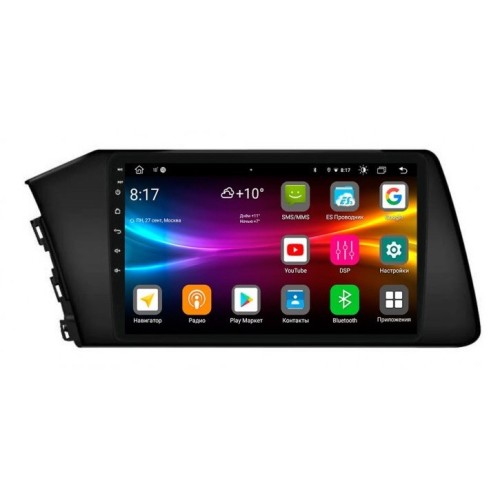 Штатная магнитола Vomi FX422R9-MTK-LTE для Hyundai Elantra VII 2020-2023 на Android 10.0