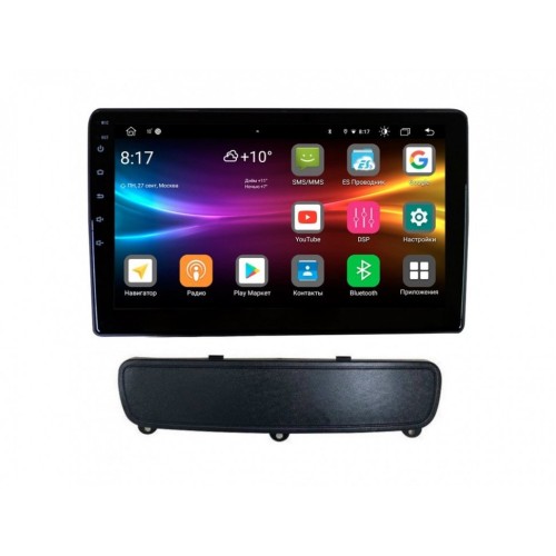 Штатная магнитола Vomi FX481R9-MTK-LTE для KIA Sorento XM 2012-2018 (Premium и Prestige) на Android 10.0