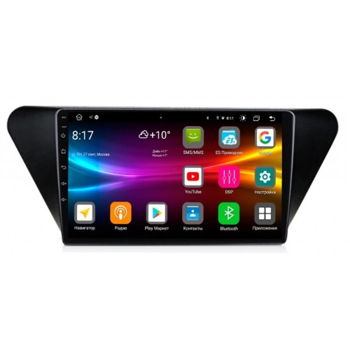 Головное устройство Vomi FX451R9-MTK-LTE для Lifan X50 2015-2022 на Android 10.0
