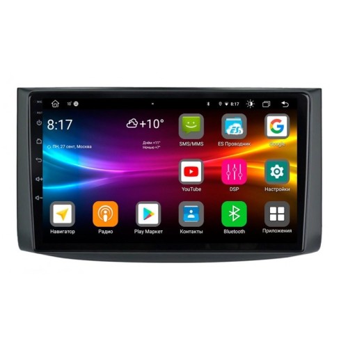 Штатная магнитола Vomi FX465R9-MTK-LTE для Chevrolet Captiva, Aveo I, Epica I 2006-2012 на Android 10.0