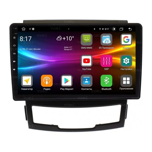 Штатная магнитола Vomi FX525R9-MTK-LTE для SsangYong Actyon II 2010-2013 на Android 10.0