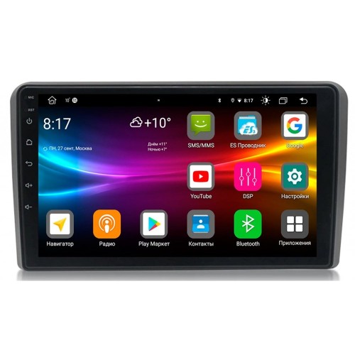 Штатная магнитола Vomi FX445R9-MTK-LTE для Audi A3 II (8P) 2007-2013 на Android 10.0