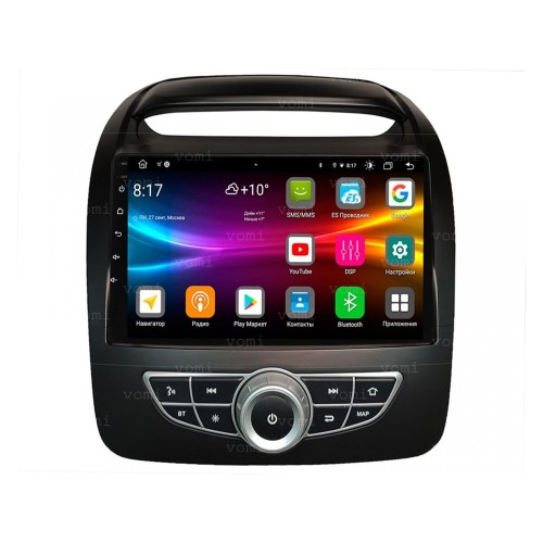 Штатная магнитола Vomi FX530R9-MTK-LTE для KIA Sorento XM 2012-2018 (Premium и Prestige) на Android 10.0