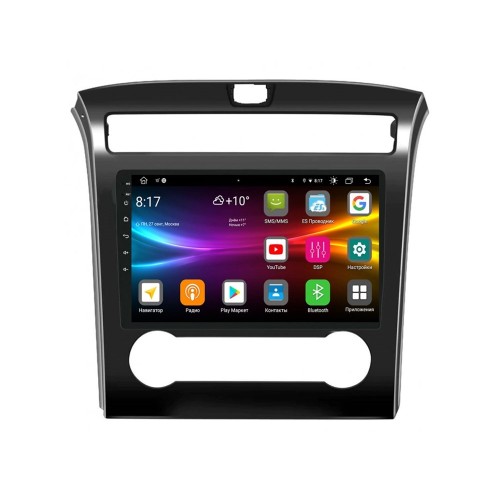 Штатная магнитола Vomi FX484R10-MTK-LTE для Hyundai Tucson IV 2020-2024 на Android 10.0