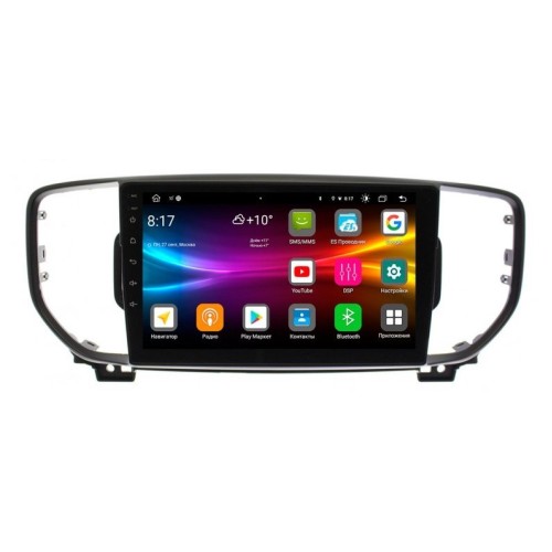 Штатная магнитола Vomi FX326R9-MTK-LTE для Kia Sportage IV 2016-2018 на Android 10.0