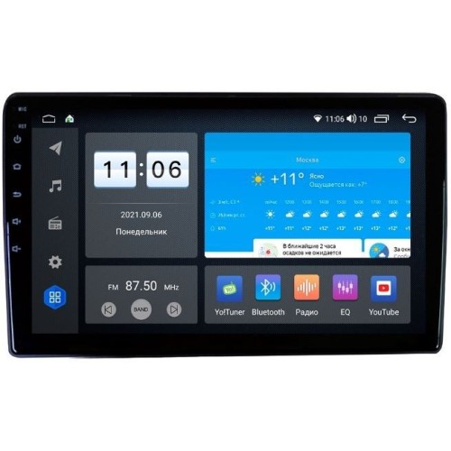 Штатная магнитола Vomi FX403R10-MTK-LTE для Chrysler 2006-2015 на Android 10.0