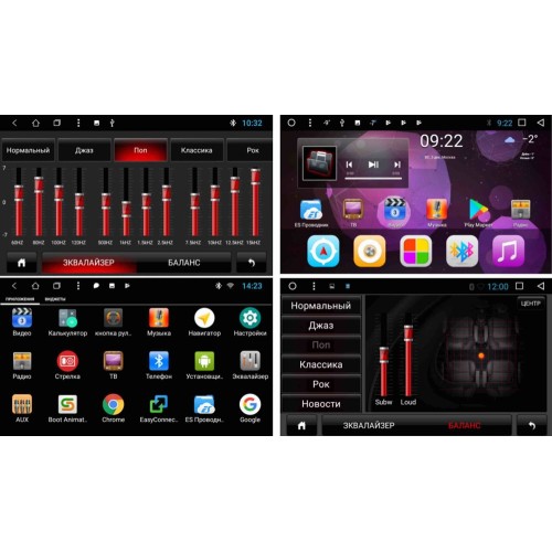Штатная магнитола Vomi ST2798-T8 для SsangYoung Kyron 2005+ на Android 8.1