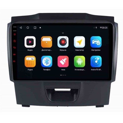 Штатная магнитола Parafar для Chevrolet Trailblazer II 2012-2016 на Android 10.0 (PF957AHD)