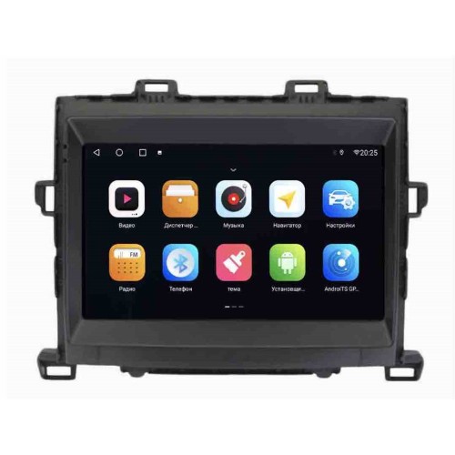 Штатная магнитола Parafar PF698AHD-Low для Toyota Alphard II 2008-2014 на Android 10.0