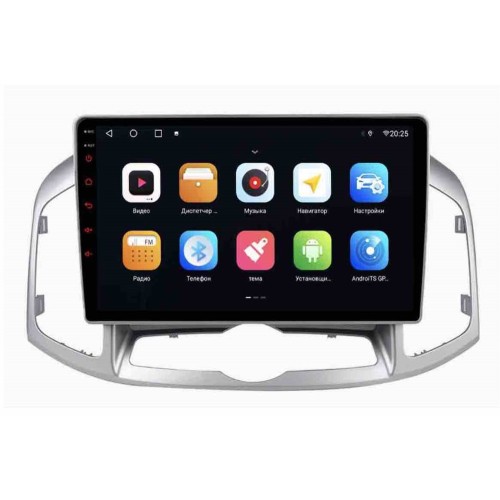 Штатная магнитола Parafar для Chevrolet Captiva 2012-2017 на Android 10.0 (PF046AHD-Low)