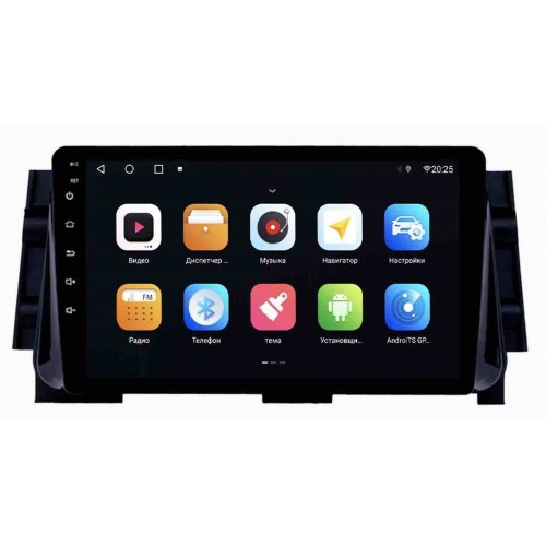 Штатная магнитола Parafar PF170AHD-Low для Nissan Micra V 2017-2022 на Android 10.0