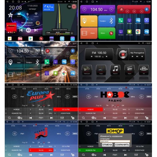 Штатная магнитола Redpower 71079 для BMW 3 (F30) на Android 10.0