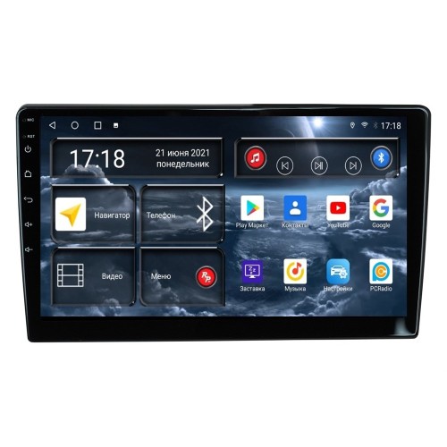 Автомагнитола Redpower 710 (кнопки слева) для установочного комплекта 9' (710UNIVERSAL9L)