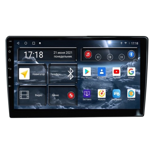 Универсальная магнитола Redpower 750 Hi-Fi (кнопки слева) для установочного комплекта 9' (750UNIVERSAL9L)