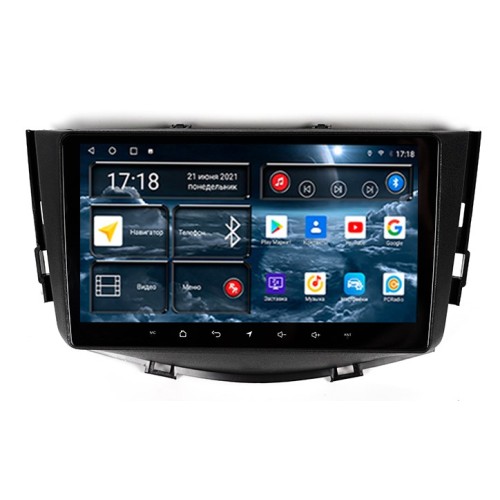 Автомагнитола Redpower 75121 Hi-Fi для Lifan X60 I 2012-2016 на Android 10.0