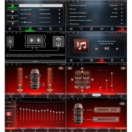 Штатная магнитола Redpower 75219 Hi-Fi для Opel Antara 2006-2017 на Android 10.0