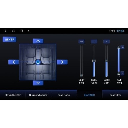 Штатная магнитола Parafar для Land Rover Freelander 2 (2006-2012) (подключение через AUX) на Android 12.0 (PF102XHD-Low)
