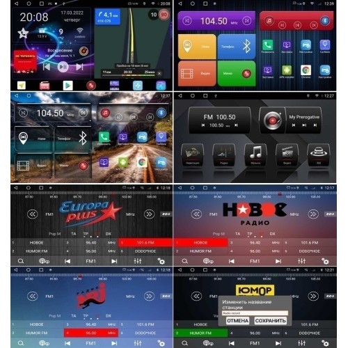 Штатная магнитола Redpower 71058 для Lada Priora 2007-2013 на Android 10.0