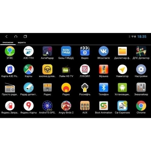 Штатная магнитола Parafar для Land Rover Freelander 2 (2006-2012) (подключение через AUX) на Android 12.0 (PF102XHD)