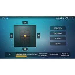Parafar для Land Rover Freelander 2 (2006-2012) (подключение через AUX) на Android 11.0 (PF102FHD)