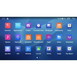 Parafar для Land Rover Freelander 2 (2006-2012) (подключение через AUX) на Android 11.0 (PF102FHD-Low)
