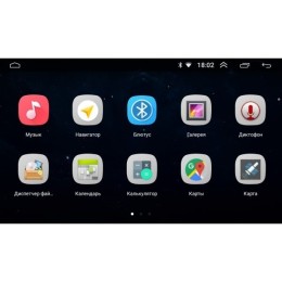 Parafar для Land Rover Freelander 2 (2006-2012) (подключение через AUX) на Android 10.0 (PF102Lite-Low)
