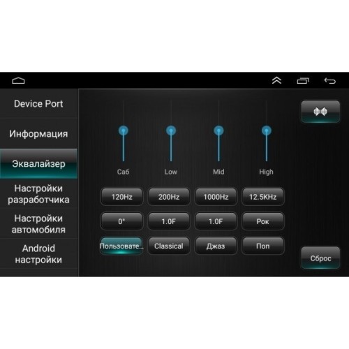Штатная магнитола Parafar для Land Rover Freelander 2 (2006-2012) (подключение через AUX) на Android 10.0 (PF102Lite-Low)
