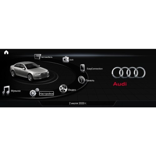 Штатная магнитола Parafar для Audi Q5 (8R) 2008-2016 (низкая комплектация) на Android 11.0 (PF7939QHD)