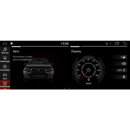 Parafar для BMW 3/4 серия 2018 EVO на Android 8.1.0 (PF8513i)