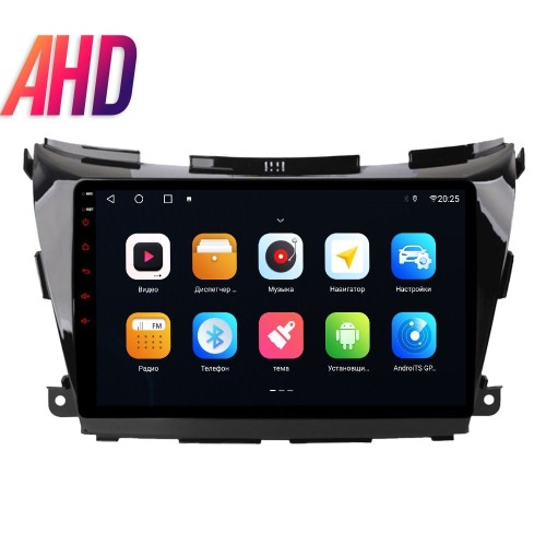 Штатная магнитола Parafar для Nissan Murano III (Z55) 2015-2022 на Android 10.0 (PF979AHD)