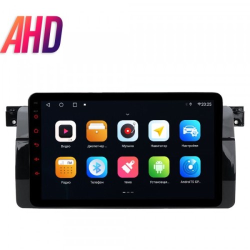 Штатная магнитола Parafar для BMW 3 (E46) на Android 10.0 (PF396AHD)