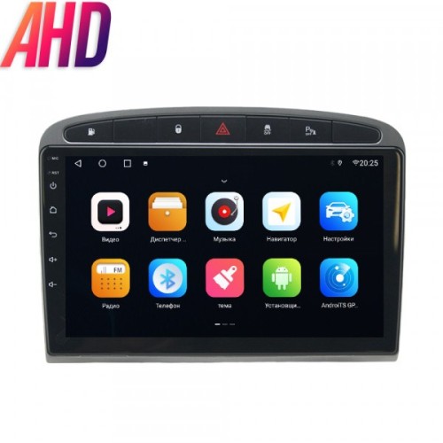 Штатная магнитола Parafar для Peugeot 308 I, 408, RCZ I 2010-2017 на Android 10.0 (PF081AHD-G) цвет серый