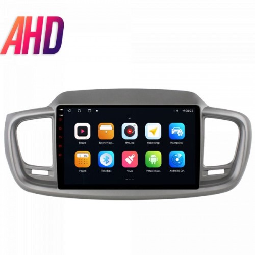 Штатная магнитола Parafar для Kia Sorento Prime 2015-2020 на Android 10.0 (PF223AHD)