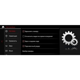 Parafar для BMW 3 / 5 серия кузов E60/E90/E91/E92/E93 (2009-2012) CIC (для автомобиля с экраном) на Android 10.0 (PF6823i)