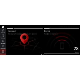 Parafar для BMW 5 Series F10 (2011-2012) CIC (4 PIN) на Android 10.0 (PF6278i)