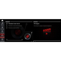 Parafar для BMW 5 серия G30 (2018) EVO (only support no original touch) на Android 10.0 (PF6538i)