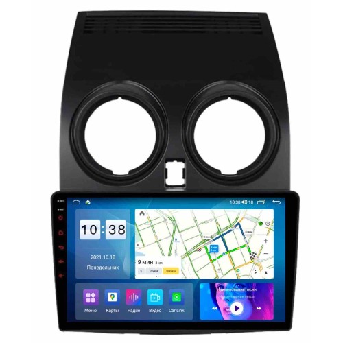 Автомагнитола Roximo 6/128 ГБ RI-1209 (с DSP и 4G-SIM) для Nissan Qashqai I 2007-2013 на Android 11.0