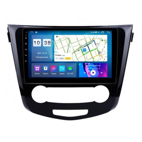 Автомагнитола Roximo 6/128 ГБ RI-1213 для Nissan Qashqai II, X-Trail III 2014-2019 кондиционер на Android 11.0